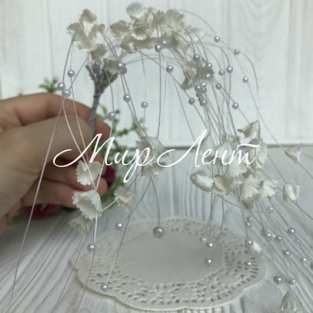 Веточка-висюлька с бусинками, 25 см, молочный, пучек 10 шт.