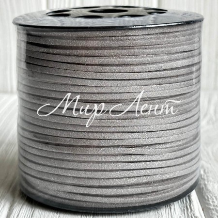 Кожаный шнур, 0,26х1,4 см, серебро, рулон 90 м 