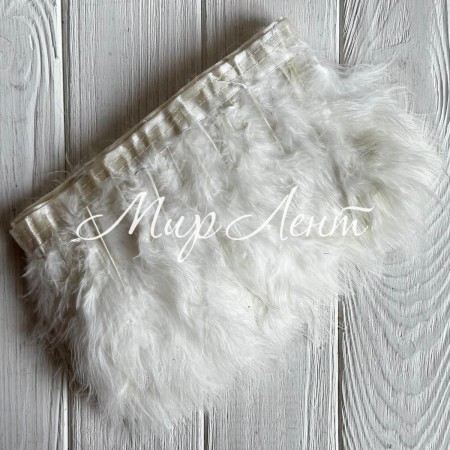 Тісьма з лебединого пір'я, 15 см, айворі, рулон 2 м