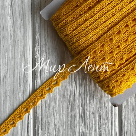 Кружево вязаное (D03401), темно-желтое, 11 мм, рулон 45 м