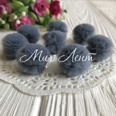 Помпоны из фатина, 2,5 см, графитовый, упаковка 50 шт.