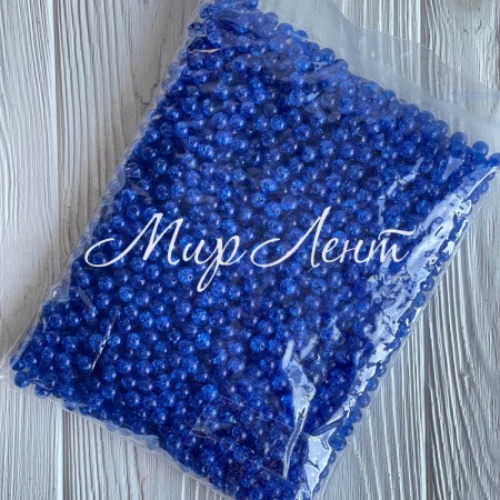Бусина "битое стекло", 10 мм, темно-синяя, большая упаковка 500 г