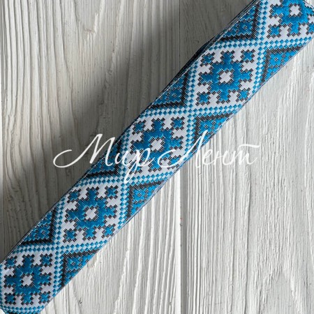 Тісьма вишиванка (візерунок з ромбів), 2,8 см, бірюзова з білим, рулон 9 м