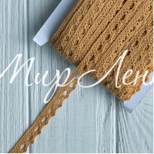 Кружево вязаное (D03401), горчичное, 11 мм, рулон 45 м