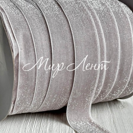 Лента велюр с перламутром, 2,5 cм, серо-розовый, рулон 45 м