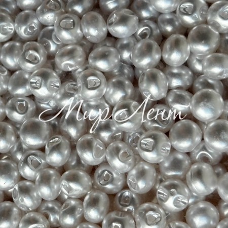 Жемчужные пуговички, 10 мм, белые, упаковка 500 г