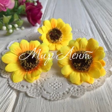 Бутон подсолнуха (маленький), 4,5 см, желтый, упаковка 100 шт.