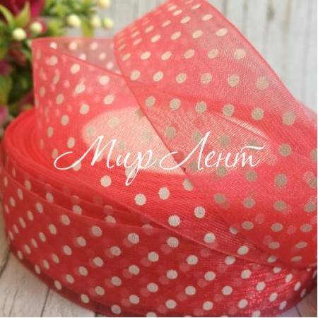 Органза 2,5 см, горох, коралловая, рулон 45 м