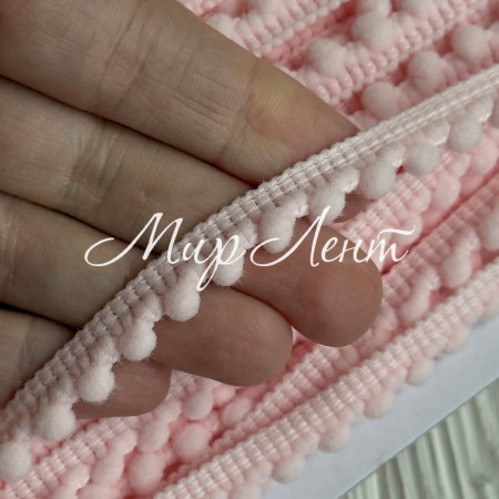 Тесьма помпончики, 0,5х0,8 см, светло-розовый, рулон 23 м
