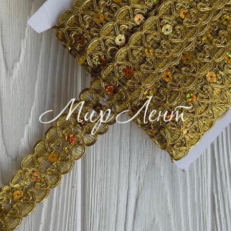 Тесьма с паетками (D30268), 2,8 см, золото, рулон 13 м