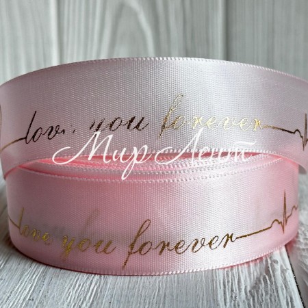 Атлас Love you forever, 2,5 см, светло-розовый, рулон 18 м