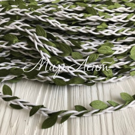 Шнур декоративный с листочками, 0,7 см, белый с зеленым, моток 50 м
