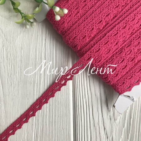 Кружево вязаное (D03401), малиново-красное, 11 мм, рулон 45 м