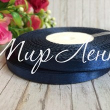 Атлас 0,6 см, сапфировый, рулон 33 м