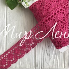 Кружево вязаное цветное (№ 1559), малиновый, 4 см, рулон 45 м