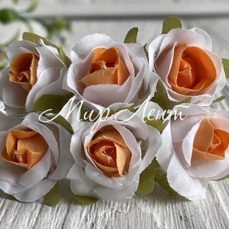 Роза тканинна, 2 см, біло-темно-персиковий, упаковка 10 пучків