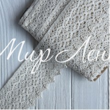 Кружево вязаное (D30258), молочное, 8,5 см, рулон 23 м