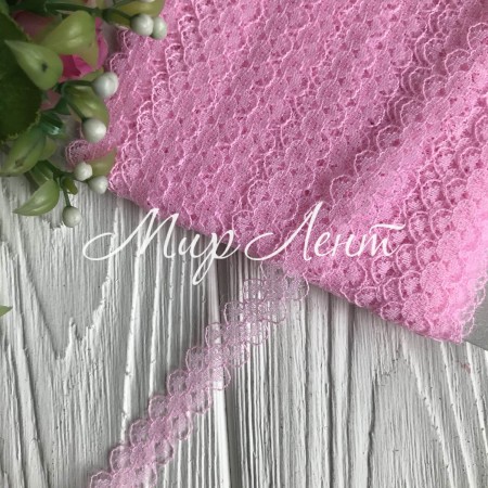 Кружево Амели (нестрейчевое), 1,5 см, розовый, рулон 16,5 м