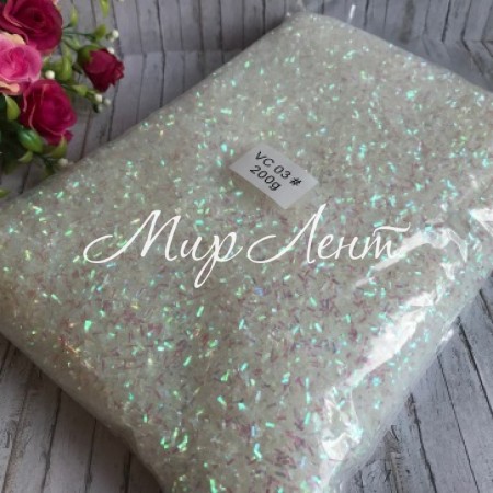 Присыпка дождик, белый перламутр, упаковка 200 грам