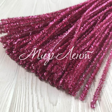 Синельная проволока с блестками, 30 см, розово-малиновый, 100 шт.