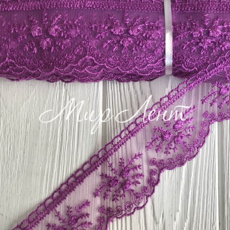 Мереживо органзове Розалі, 6,5 см, бузковий, рулон 9 м