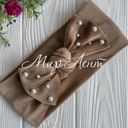 Повязка спорт велюр бант с жемчугом, 9,5 см, карамельный, шт.
