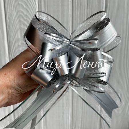 Подарочный бант (полипропиленовый), 5х7,5 см, серебро, упаковка 10 шт.