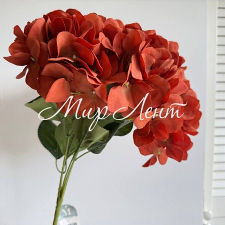 Букет гортензії (С30469), 48 см, теракотовий, шт.