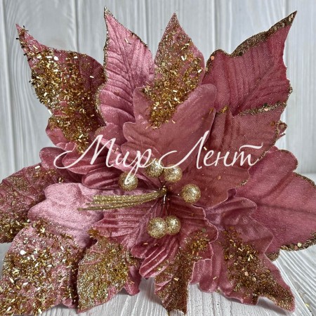 Пуансеттия бархатная (С30257), 31х30 см, пудровая, шт.