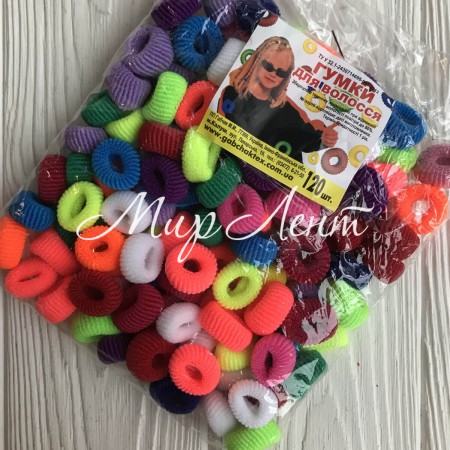 Резинка Калуш (супер маленькая), 1,8 см, цветной микс, упаковка 120 шт.