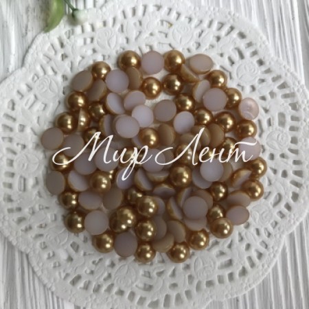 Полубусіна, 8 мм, світло-коричневий, 250 г