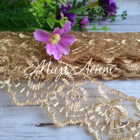 Кружево яблочко, 4,5 см, золото, рулон 9 м