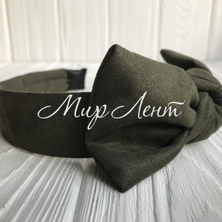 Обруч бант замшевый, 2,5 см, хаки, шт.