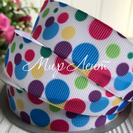 Репс 4 см, великий різнокольоровий горох на білому, рулон 23 м