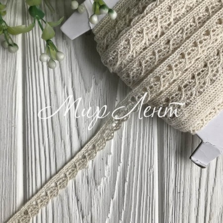 Кружево вязаное (D03501), молочное, 10 мм, рулон 45 м
