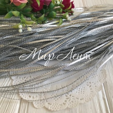 Тесьма парчовая плоская (тонкая), 2 мм, серебро, моток 90 м