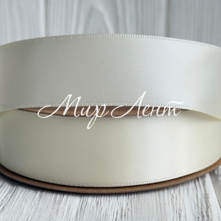 Двусторонняя атласная лента New (премиум), 2,5 см, айвори, рулон 23 м