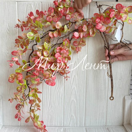 Свисающая ветка (С30553), 88 см, салатово-красная, шт.