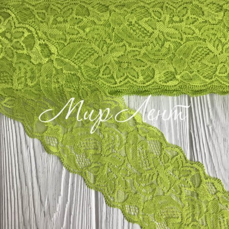 Кружево стрейчевое "Изабель", 8 см, лаймовый, рулон 9 м