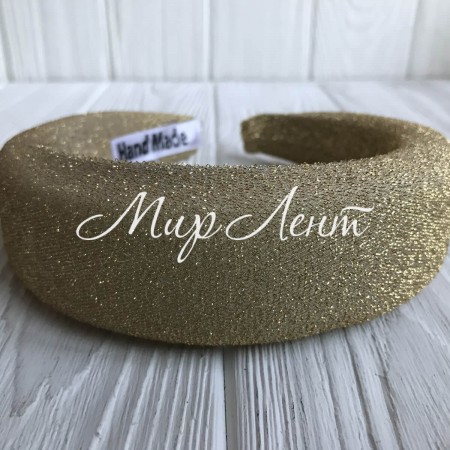 Обруч люрекс объемный, 4 см, золотой, шт.