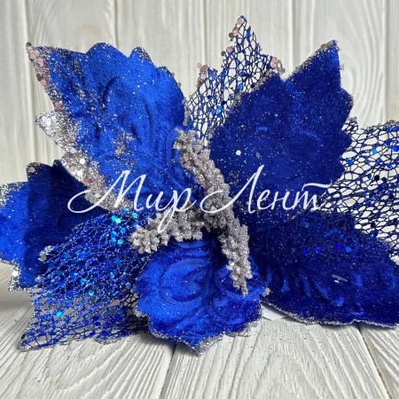 Пуансеттия бархатна (С30256), 27х30 см, темно-синяя, шт.