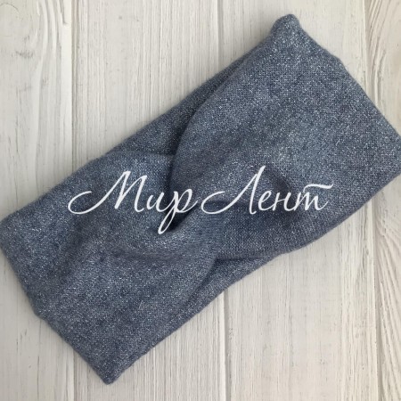 Повязка ангора люрекс, 11х22 см, блакитний, шт.