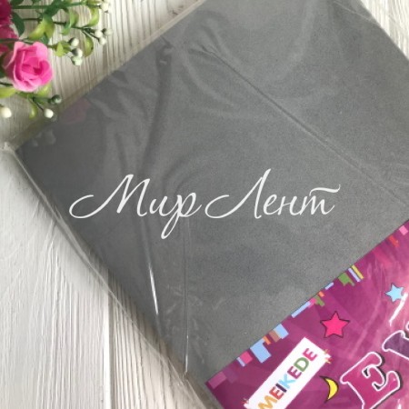 Фоаміран 2 мм, сірий, 20х30 см, упаковка 10 шт.