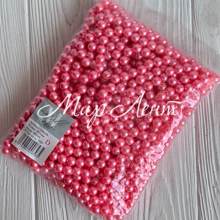 Жемчуг на нити Vip, 10 мм, темно-розовый, упаковка 500 г