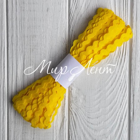 Тесьма зиг-заг, 5 мм, желтый, моток 13 м
