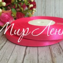 Атлас 0,6 см, светло-малиновый, рулон 33 м