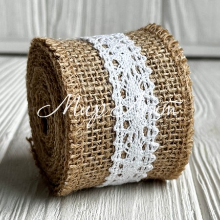 Лента-мешковина с вязаным кружевом, 5 см, натуральный с белым, рулон 2 ярда