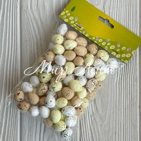 Набір яєць, 1,8 см, біло-бежево-жовті, упаковка 100 шт.