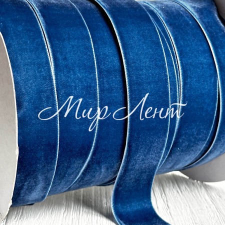 Лента велюр, 2,5 см, кобальтовый, рулон 45 м