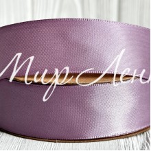 Атлас двусторонний (премиум), 2,5 см, глициниевый, рулон 23 м